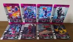 ガンバレジェンズ ガンバライドクロニクル