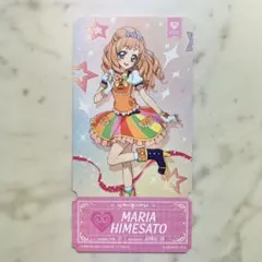 アイカツ 姫里まりあ チケットコレクション