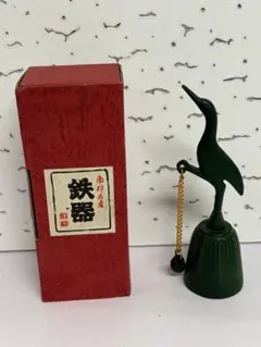 2025年最新】南部鉄器 鈴の人気アイテム - メルカリ