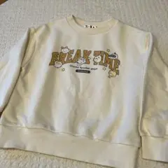 Item thumbnail for item 47012a4e-ea9f-468e-8ce9-8d243bd3ac6c