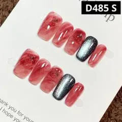 現品ネイルチップ　 ミディアムスクエア　赤系ぼかしさくらんぼマグネットニュアンス