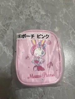 【新品未開封】メゾピアノ くじ ポーチ ピンク サンリオ 当りくじ