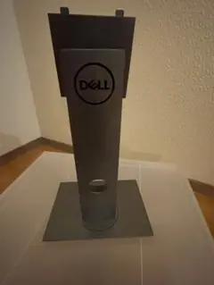 モニタースタンド