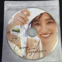 プレイボーイ　DVD　豊島心桜