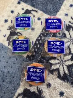 ポケモン　コレクションシール