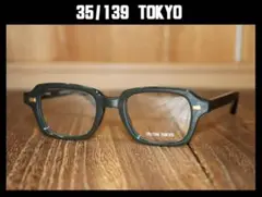 新品　35/139 TOKYO ウェリントン(スクエアタイプ) めがね Ⓗ
