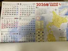 Item thumbnail for item 97c5cde2-48c5-4245-b619-b9f1a79703f9