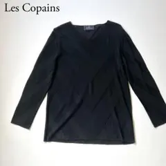 良品　Les Copains レ コパン　カットソー　トップス　イタリア製のサムネイル