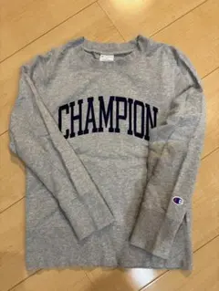 CHAMPIONトレーナー140cm