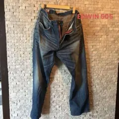 EDWIN 505 サイズ31