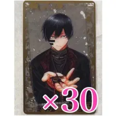 桃源暗鬼 無陀野無人 30巻発売記念カバーキャラ大集結箔押しクリアカード 12巻