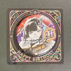 2025年最新】スレイブ 缶バッジの人気アイテム - メルカリ