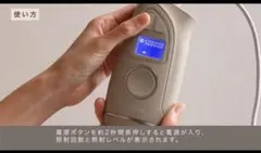 日本光電 実験 臨床 分析 デジタル表示 - メルカリ