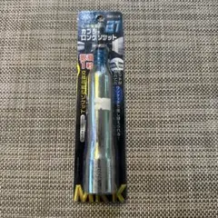 Item thumbnail for item 80c9aba9-7fd5-43ac-9cb4-8dc5a1ba65ad