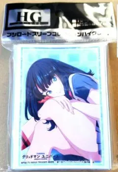 グリッドマン 宝多六花 カードスリーブ プレイマット セット【sanp】 グリッドマン 宝多六花 カードスリーブ プレイマット セット