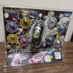 2025年最新】ポケモンメガリングの人気アイテム - メルカリ