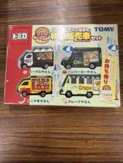 トミカ どこか懐かしい街で見かけるくるまセット (新品未開封) - メルカリ