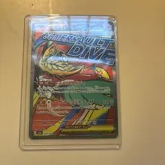 メガルチャブルex MA GEM MT 10 PSA鑑定品 - メルカリ