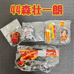 新品未使用】名古屋グランパス 44番 森選手 ガチャ 3個セット - メルカリ
