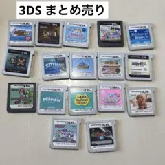 コメント欄にて金額設定いたします）ニンテンドー3DS ゲームソフトセット