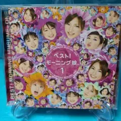 Item thumbnail for item a4a6035a-beed-4352-9141-3c5d15f7aa7b