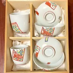 干支食器申手描き京焼清水焼夫婦茶碗夫婦湯呑み正月ペア昭和レトロ