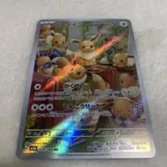 りーりえ。再シュリ偽物警察通報します様 リクエスト 2点 まとめ商品