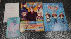 初版　帯付き　ヘタリア Axis Powers 6巻 限定版 特典CD付き