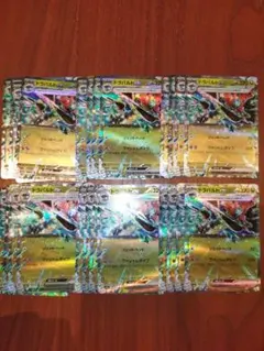 フリ@一律ゆうゆう便発送様 リクエスト 2点 まとめ商品