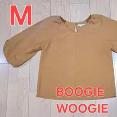 ★M★38★BOOGIE WOOGIE★ふんわり七分丈袖★ブラウス★キャメル★