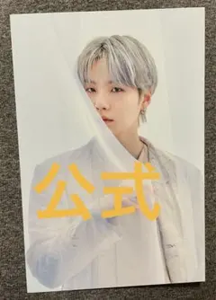 BTS Proof Standard フォト ポストカード ユンギ SUGA