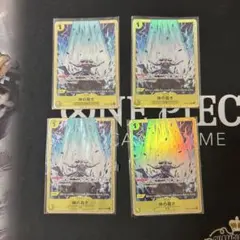 神の裁き エルトール パラレル4枚セット プロモ プレミアムカード