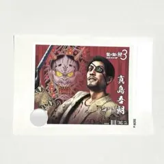 2026年最新】真島吾朗 グッズの人気アイテム - メルカリ