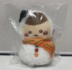 エニマイくじちいかわ E賞 マスコット くりまんじゅう