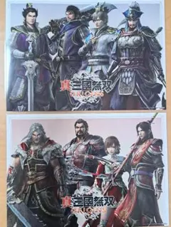 真・三國無双 ORIGINS コラボカフェ 魏 曹操 郭嘉 まとめ売り - メルカリ