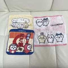 ちいかわ ハンカチ　タオルセット