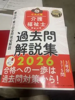 Item thumbnail for item 2bf26726-33de-4d71-88f0-8fa2dec2df34