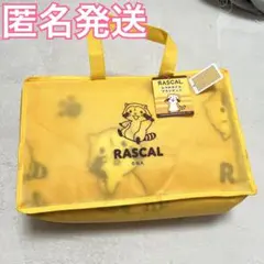 ラスカル スマホタイムブランケット RASCAL ブランケット 毛布