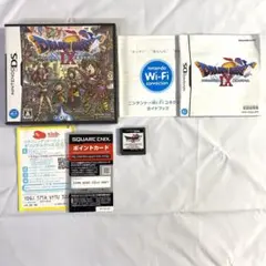 任天堂 DS ドラゴンクエストIX 9 星空の守り人　ゲーム レトロ