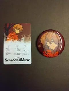 はなお様 リクエスト 2点 まとめ商品