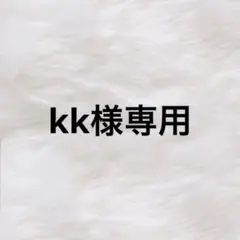 スパイファミリー　めじるしアクセサリー　アーニャ