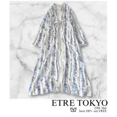 ETRE TOKYO　フラワープリントカーディガン　ブルー　リネン100%のサムネイル
