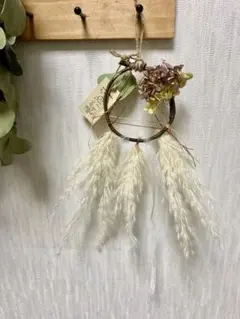 ボタニカル＊ドリームキャッチャー パンパス × アナベル × ポポラスの枝