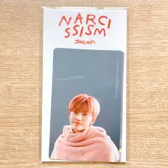 nct dream♡ジェミン 展示会 NARCISSISM ステッカー 新品