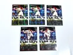 QR未使用　レア　キラ　プロ野球スピリッツA ポテトチップス まとめ売り