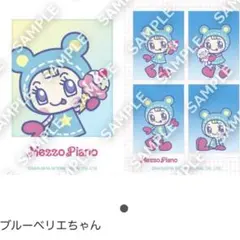 Item thumbnail for item 920e7eea-dd2d-4257-876c-9439af7358b9