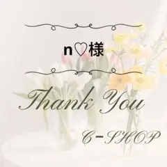 【ラスト！】生地 綿 はぎれ アンティークローズ 花柄 ピンク まとめ売り