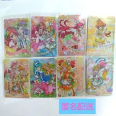 プリキュアキラキラカードグミ ８枚セット