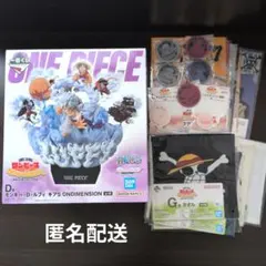 くるくるしっぽ様 リクエスト 2点 まとめ商品