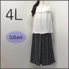 ラス①p119☆4L相当☆2点セット＊プルオーバー＋ガウチョパンツ